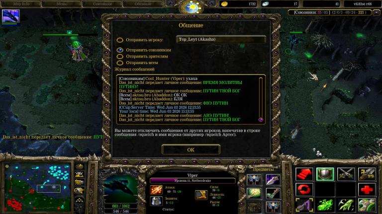 Screenshot 2 jpg