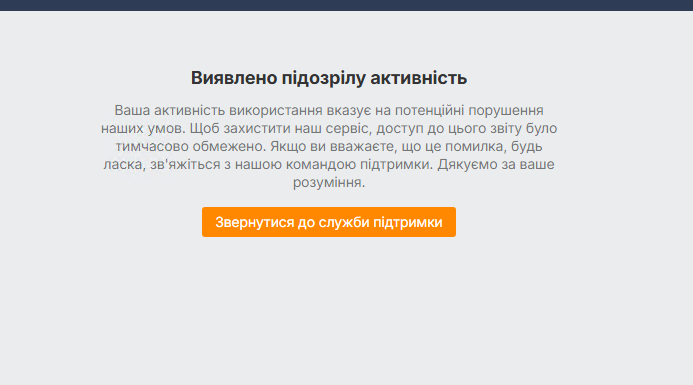 2025 12 03 17 15 06 png