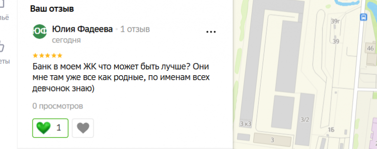 2025 12 12 18 11 38 png