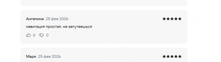 2026 02 25 14 07 43 png