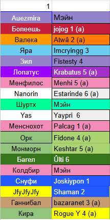 2026 01 27 23 15 37 png