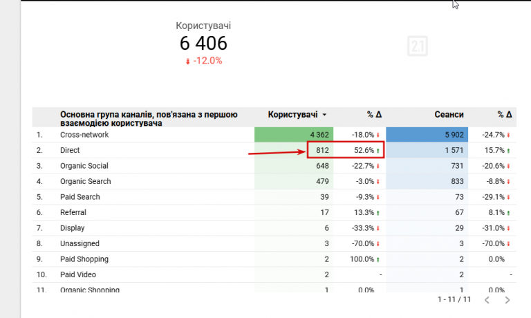 2026 04 16 10 46 41 png