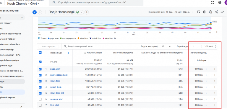 2026 04 14 11 56 31 png