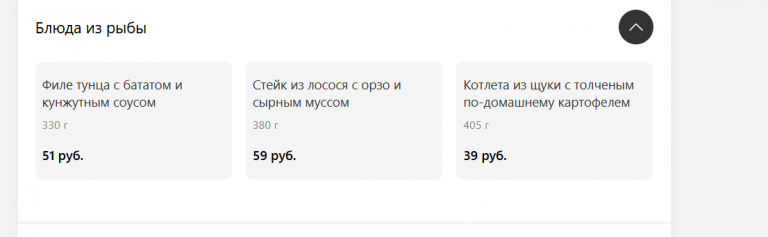 2026 10 14 15 25 48 png