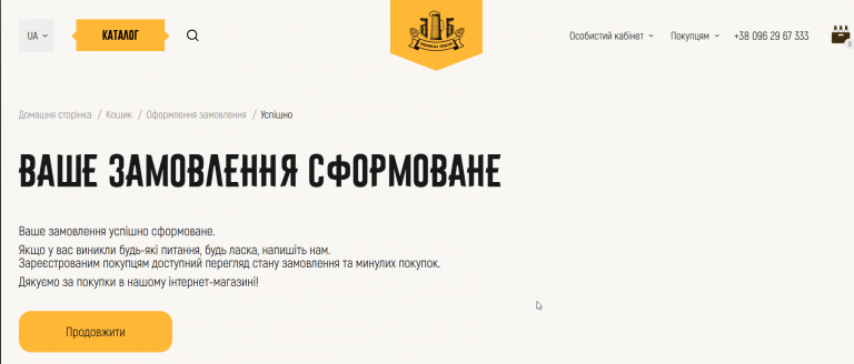 2026 02 16 21 24 12 png