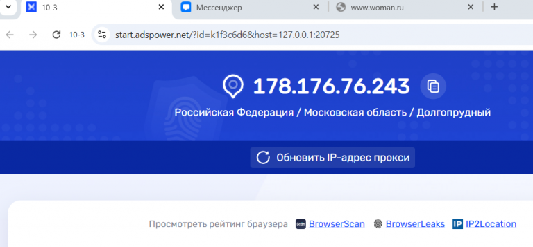 2026 08 17 06 58 25 png