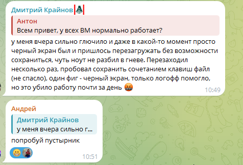 2026 03 04 11 13 47 png