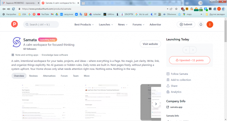 2026 01 29 15 37 36 png