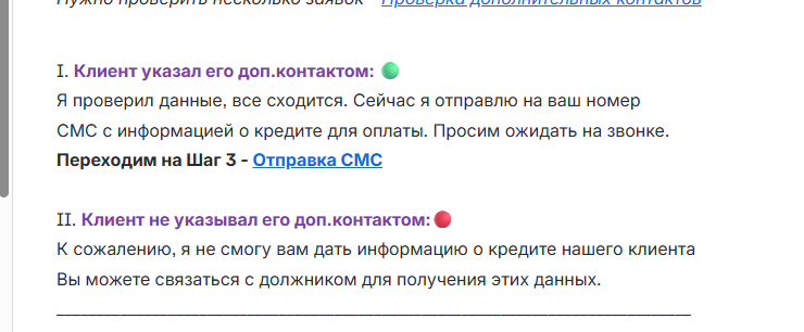 2025 11 19 11 17 31 png