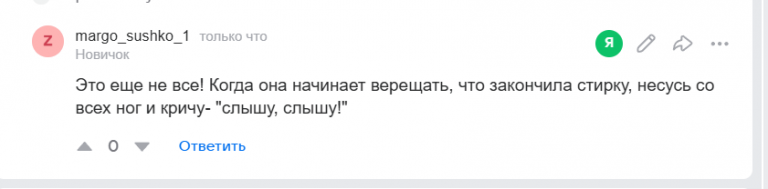 2025 08 05 18 42 18 png