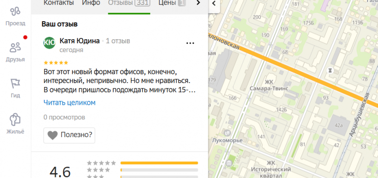 2025 12 11 12 30 59 png