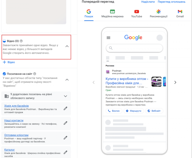 2025 11 30 11 35 53 png