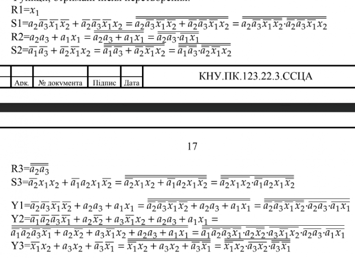 2025 10 29 15 59 15 png