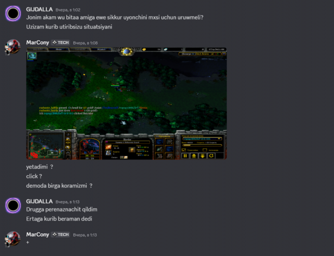 2025 11 14 23 38 13 png