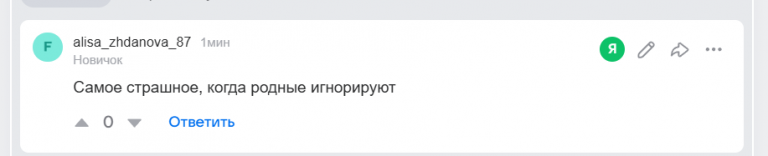 2026 01 29 15 52 11 png