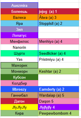 2026 06 02 01 45 59 png