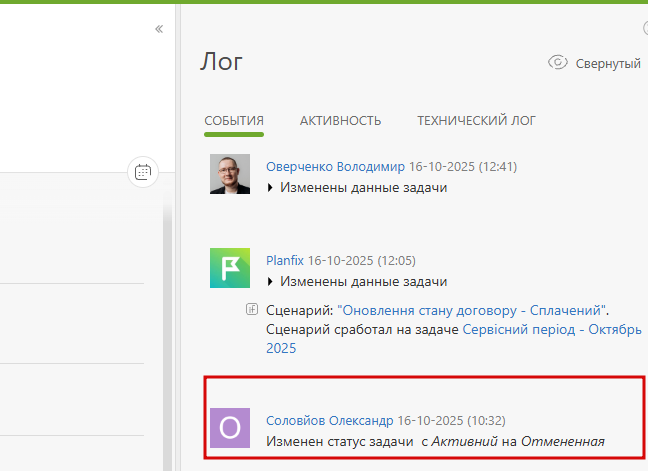 2026 01 16 17 07 31 png