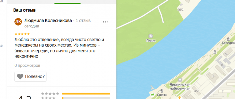 2025 11 11 17 55 12 png