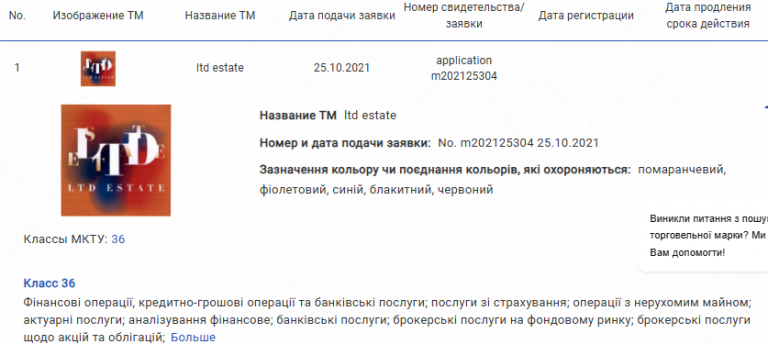 2025 11 19 14 30 16 png