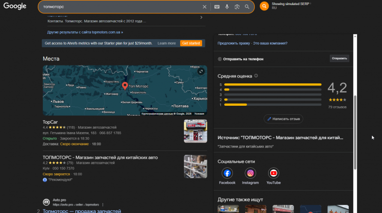 2026 02 02 17 18 33 png