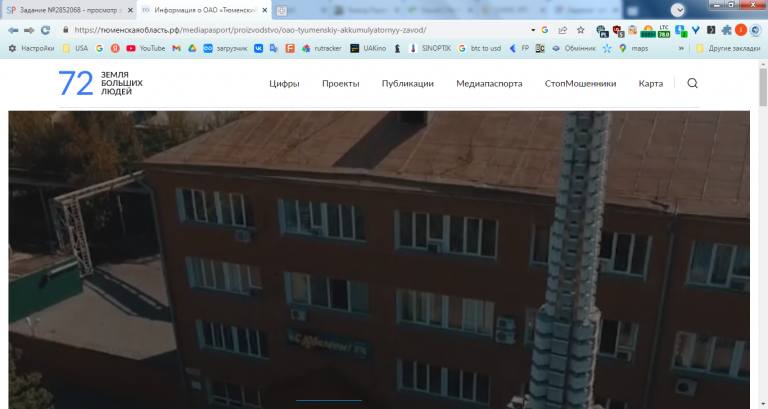 2025 12 31 15 57 59 png