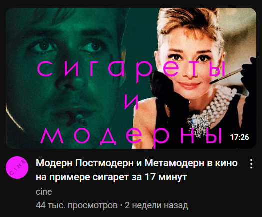 2025 09 08 23 52 56 png