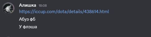2026 07 30 18 09 53 png