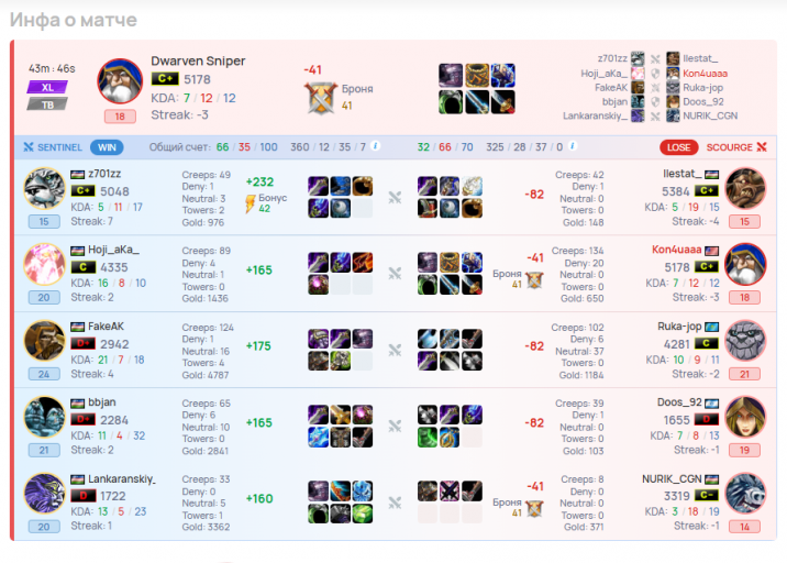 2026 03 02 21 39 14 png