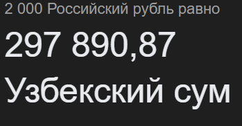 2025 11 13 16 41 22 png