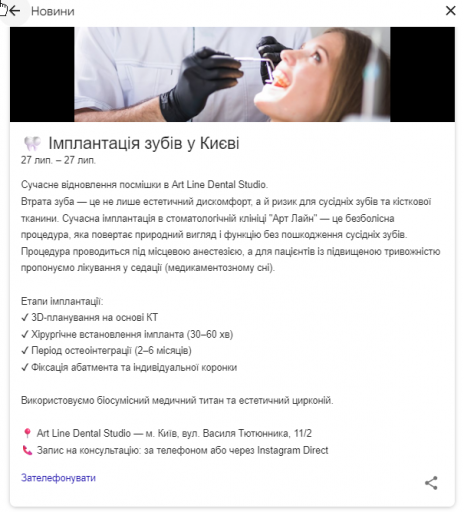 2026 07 28 21 51 15 png