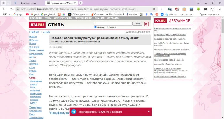 2025 05 21 14 49 34 png