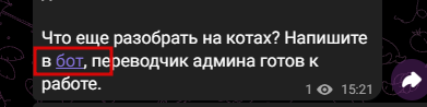2026 10 02 15 21 28 png