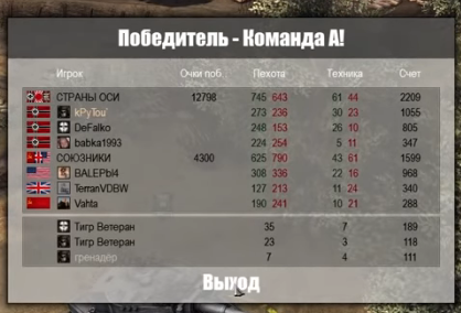 2025 11 05 00 45 02 png