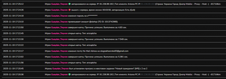 2025 11 24 20 57 02 png