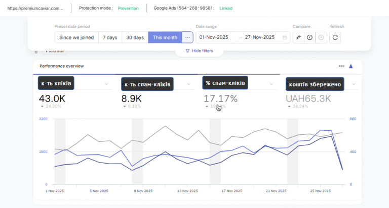 2025 11 27 13 16 28 png