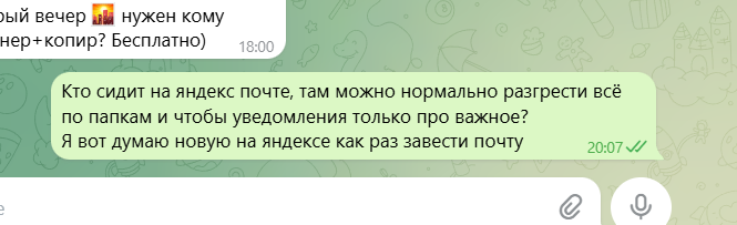 2026 03 22 20 10 40 png