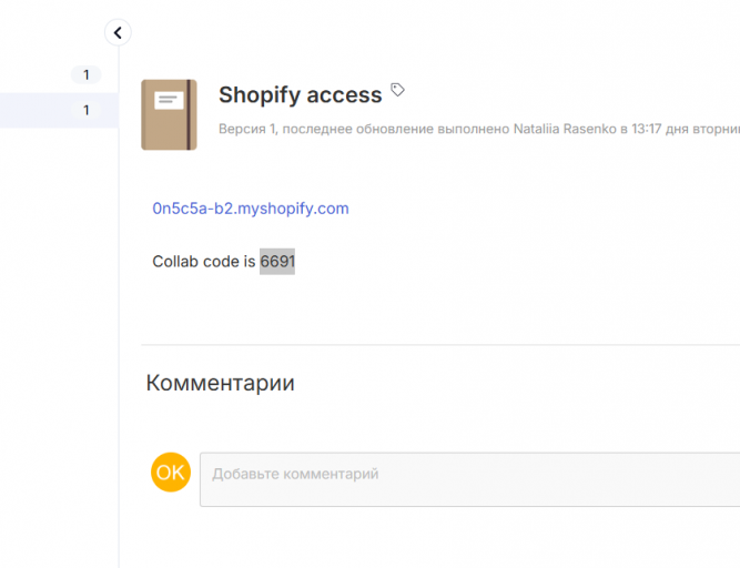 2026 03 02 14 41 50 png