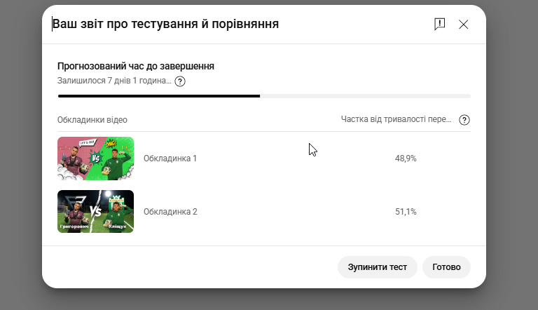 2025 10 30 16 19 03 png