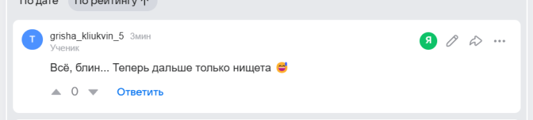 2026 10 29 15 30 56 png