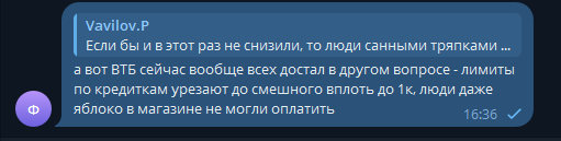 2025 09 12 16 36 26 png