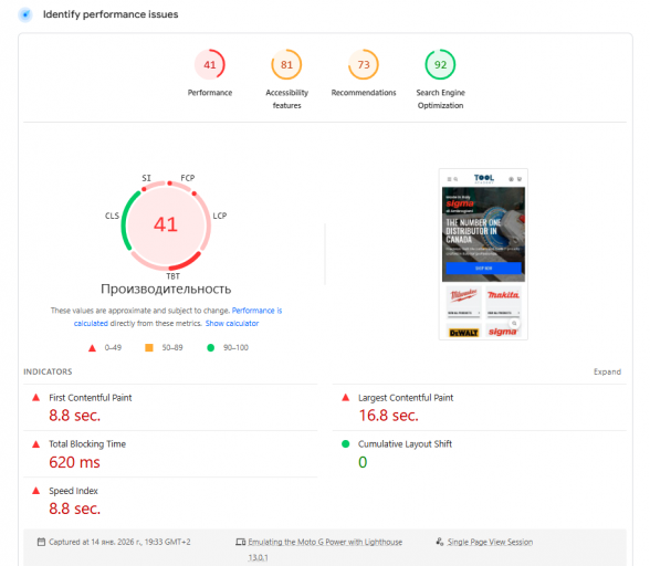 2026 01 14 19 35 58 png