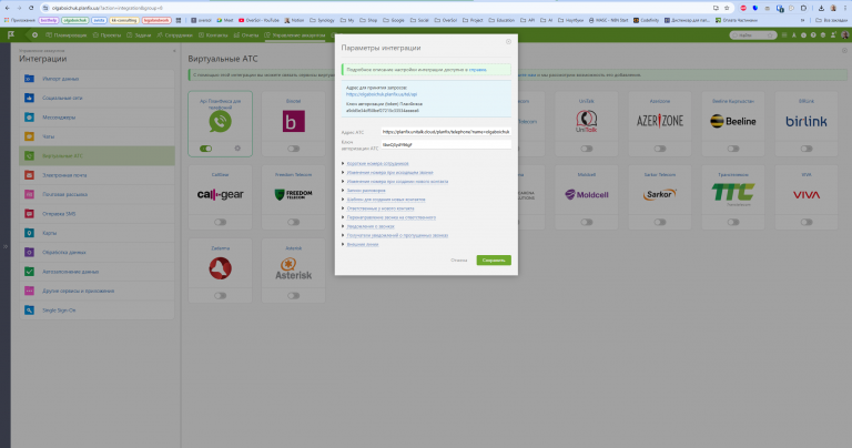 2026 04 23 18 08 11 png