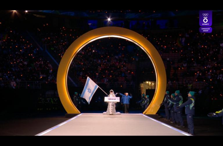 06 02 2026 Winter Olympics Opening Ceremony Okko mkv snapshot 01 30 18 986 jpg