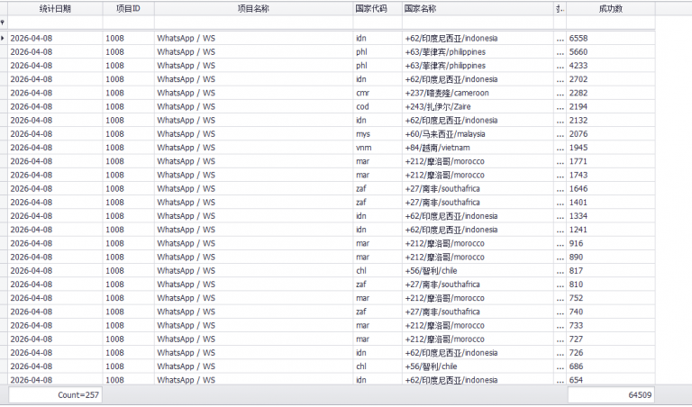 2026 04 08 15 00 37 png