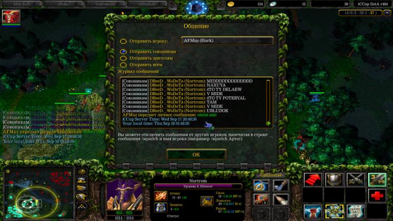 slark jpg