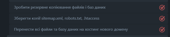 2025 07 30 13 07 47 png