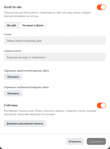 2025 10 22 15 08 10 png