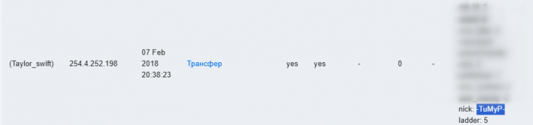 2025 12 27 01 34 45 png