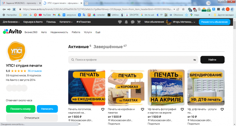 2026 01 21 09 57 59 png