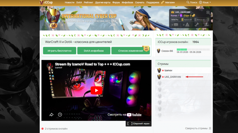 2026 04 03 06 40 54 png